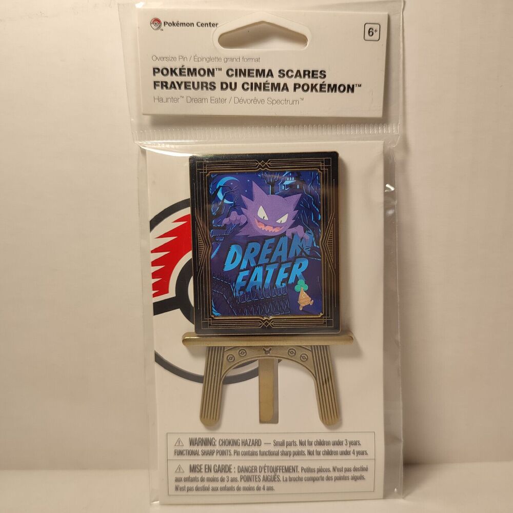 Pokemon Haunter Cinema Scares Enamel Pin Official Nintendo Collectible Badge